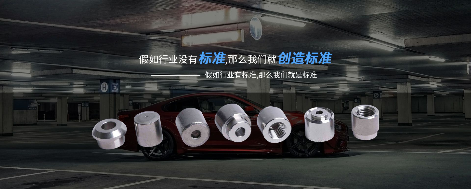 石家庄昊焱环境清洁服务有限公司